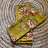 Flower Power Tea Towels Set of 2